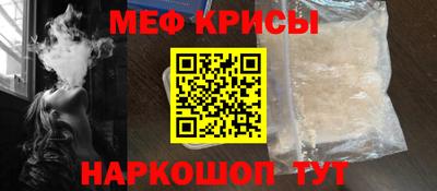 гашиш Балашиха