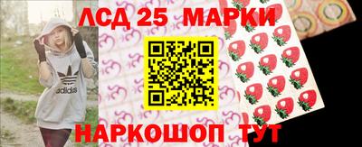 гашиш Балашиха