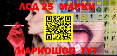 соль курить ск Балаково