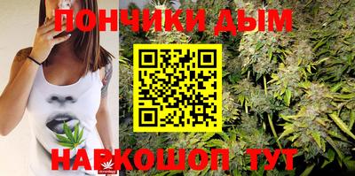 соль курить ск Балаково