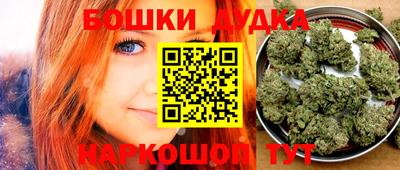 соль курить ск Балаково