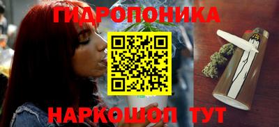 соль курить ск Балаково