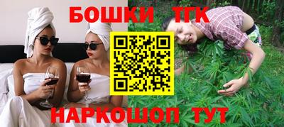 гашиш Балашиха