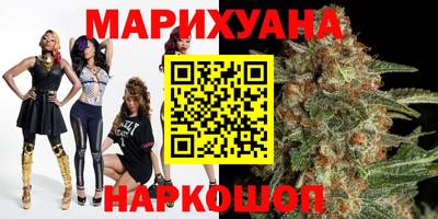 соль курить ск Балаково