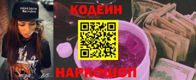 гашиш Балашиха
