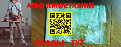 гашиш Балашиха