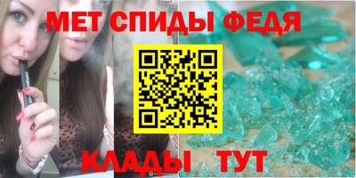 гашиш Балашиха