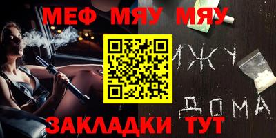 гашиш Балашиха