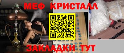 герыч Бугуруслан